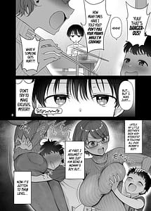 Page 6: 005.jpg | Boku no Mama wa Otouto no Mae de Dake Dosukebe ni Naru | View Page!