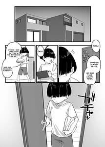 Page 4: 003.jpg | Boku no Onee-chan | View Page!