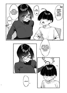 Page 5: 004.jpg | Boku no Onee-chan - My dear Sister is Mine 2 | View Page!