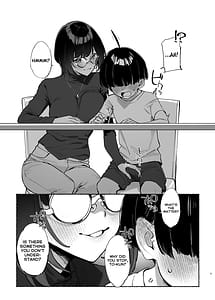 Page 6: 005.jpg | Boku no Onee-chan - My dear Sister is Mine 2 | View Page!