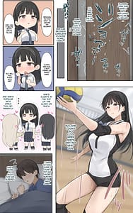 Page 6: 005.jpg | Boku no Onee-chan wa Sekai de Ichiban Tsuyokute kakkoiin da | View Page!