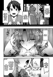 Page 3: 002.jpg | Boku no Oshishou-sama | View Page!