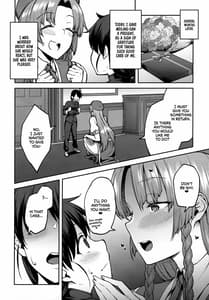Page 11: 010.jpg | Boku no Oshishou-sama | View Page!