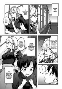 Page 14: 013.jpg | Boku no Oshishou-sama | View Page!