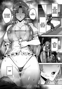 Page 15: 014.jpg | Boku no Oshishou-sama | View Page!