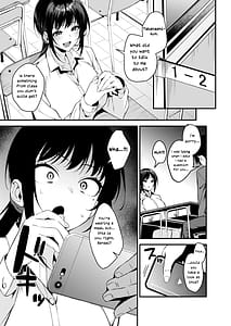 Page 6: 005.jpg | Boku no Sensei wa Ero Haishinsha no Naka no Hito. Kanbotsu Chikubi o Hojiri nagara Ani-goe Zetchou shi makuru 23-sai Tannin Jokyoushi | View Page!