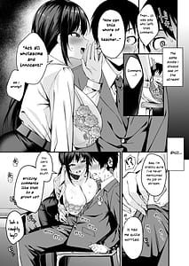 Page 8: 007.jpg | Boku no Sensei wa Ero Haishinsha no Naka no Hito. Kanbotsu Chikubi o Hojiri nagara Ani-goe Zetchou shi makuru 23-sai Tannin Jokyoushi | View Page!