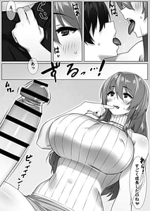 Page 11: 010.jpg | Boku no Sex Friend wa Okaasan Muchimuchi Amakute Amai Sex Zanmai | View Page!