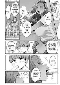 Page 5: 004.jpg | Boku no Toshiue no Tomodachi | View Page!