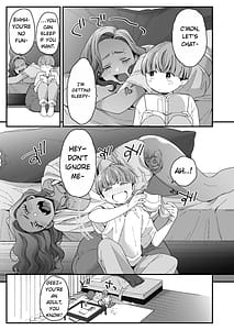 Page 8: 007.jpg | Boku no Toshiue no Tomodachi | View Page!