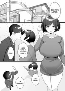 Page 3: 002.jpg | Boku no Tsuma to Nete Kudasai | View Page!