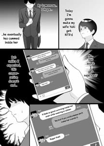 Page 4: 003.jpg | Boku no Tsuma to Nete Kudasai | View Page!