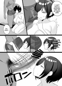 Page 9: 008.jpg | Boku no Tsuma to Nete Kudasai | View Page!