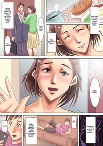 Page 3: 002.jpg | Boku no Tsuma wa Hentai DoM na AV Joyuu | View Page!