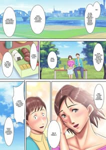Page 6: 005.jpg | Boku no Tsuma wa Hentai DoM na AV Joyuu | View Page!