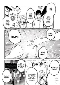 Page 3: 002.jpg | Boku no kanojo | View Page!