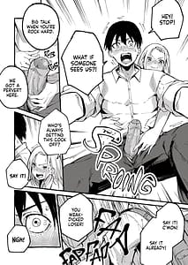 Page 5: 004.jpg | Boku no kanojo | View Page!