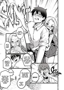Page 6: 005.jpg | Boku no kanojo | View Page!