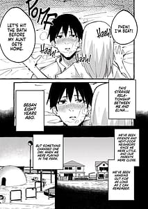 Page 12: 011.jpg | Boku no kanojo | View Page!