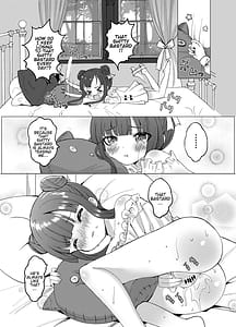 Page 13: 012.jpg | Boku no xxxx o Kaese!! | View Page!