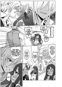 Page 16: 015.jpg | Boku no xxxx o Kaese!! | View Page!