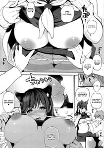 Page 7: 006.jpg | Boku to Atago Oneesan no Natsuyasumi Sei Kansatsu Nikki | View Page!