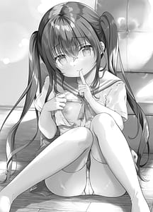 Page 3: 002.jpg | Boku to Imouto no Gaman Shuukan | View Page!