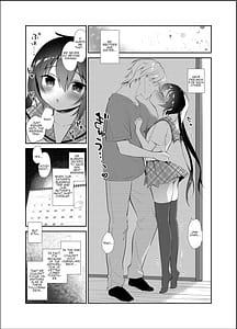 Page 5: 004.jpg | Boku to Imouto no Gaman Shuukan | View Page!