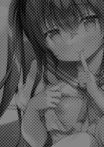 Page 13: 012.jpg | Boku to Imouto no Gaman Shuukan | View Page!