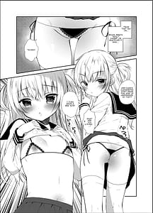 Page 16: 015.jpg | Boku to Imouto no Gaman Shuukan | View Page!