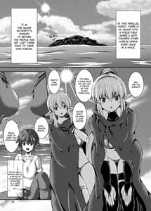 Page 3: 002.jpg | Boku to Isekai no Onee-san | View Page!