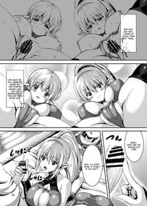 Page 5: 004.jpg | Boku to Isekai no Onee-san | View Page!