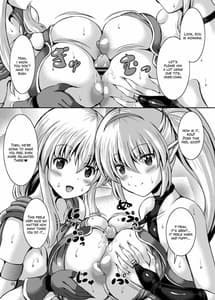 Page 9: 008.jpg | Boku to Isekai no Onee-san | View Page!