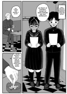 Page 4: 003.jpg | Boku to Kanojo to Goshujin-sama no Fuyuyasumi | View Page!