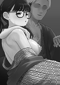 Page 2: 001.jpg | Boku to Kanojo to Goshujin-sama no Fuyuyasumi 3 | View Page!