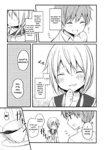 Page 8: 007.jpg | Boku to Kodomo o Tsukurou ne Ichii-san | View Page!