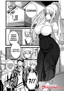 Page 2: 001.jpg | Boku to Mama no Himegoto | View Page!
