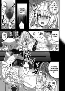 Page 3: 002.jpg | Boku to Mama no Himegoto | View Page!