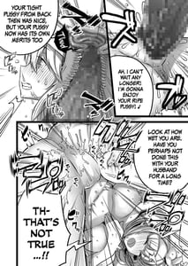 Page 10: 009.jpg | Boku to Mama no Himegoto | View Page!