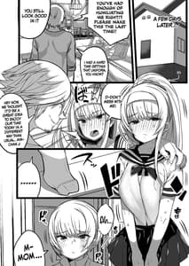 Page 14: 013.jpg | Boku to Mama no Himegoto | View Page!