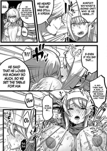 Page 15: 014.jpg | Boku to Mama no Himegoto | View Page!