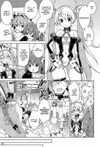 Page 5: 004.jpg | Boku to Master no Onedari Sex | View Page!