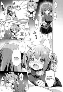 Page 13: 012.jpg | Boku to Master no Onedari Sex | View Page!