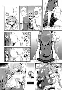 Page 14: 013.jpg | Boku to Master no Onedari Sex | View Page!