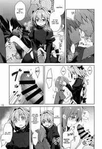 Page 15: 014.jpg | Boku to Master no Onedari Sex | View Page!