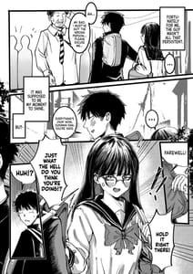 Page 5: 004.jpg | Boku to Mizusawa-san no Ano Koto! | View Page!