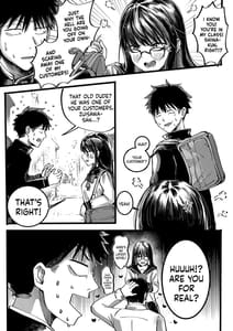 Page 6: 005.jpg | Boku to Mizusawa-san no Ano Koto! | View Page!