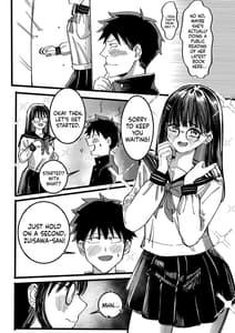 Page 9: 008.jpg | Boku to Mizusawa-san no Ano Koto! | View Page!