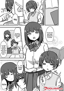 Page 2: 001.jpg | Boku to Oneesan no Kimochii Obenkyou | View Page!
