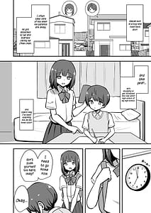 Page 3: 002.jpg | Boku to Oneesan no Kimochii Obenkyou | View Page!